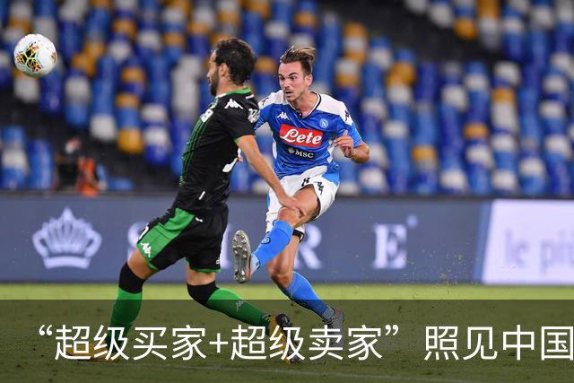 “超级买家+超级卖家”照见中国经济底气