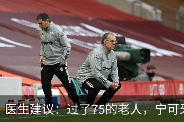 医生建议：过了75的老人，宁可牙齿缺失，也别在这几种状态去镶牙