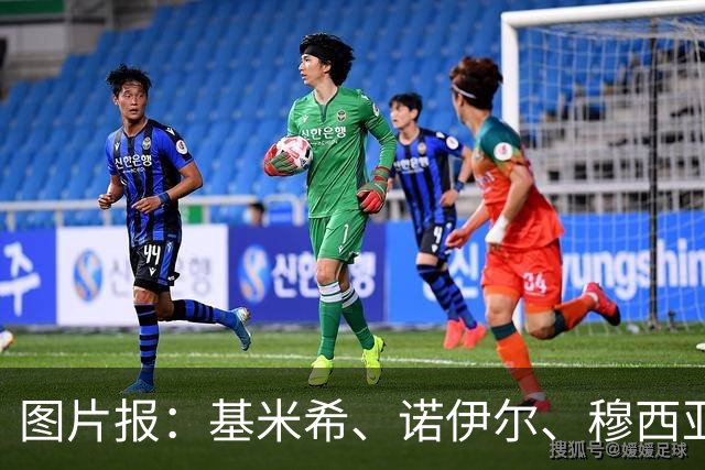 图片报：基米希、诺伊尔、穆西亚拉和路易斯-迪亚斯缺席拜仁合练