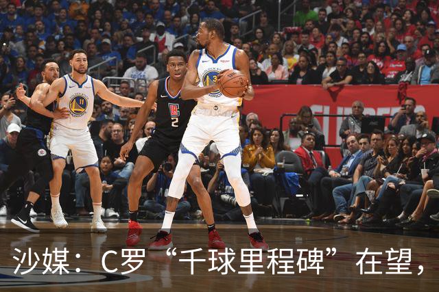 沙媒：C罗“千球里程碑”在望，目前推算最有可能明年4月达成