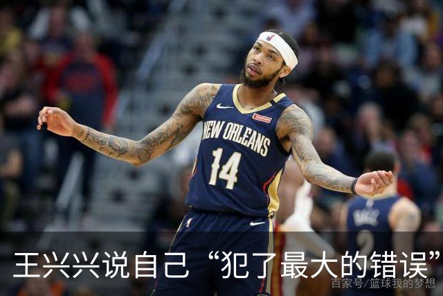 王兴兴说自己“犯了最大的错误”，宇树市值应声涨16.15％