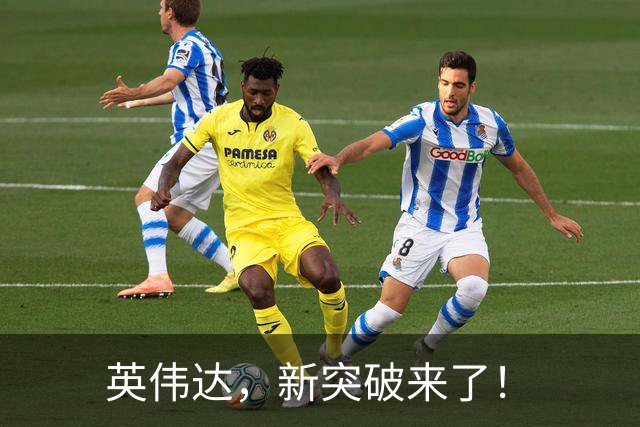 英伟达，新突破来了！