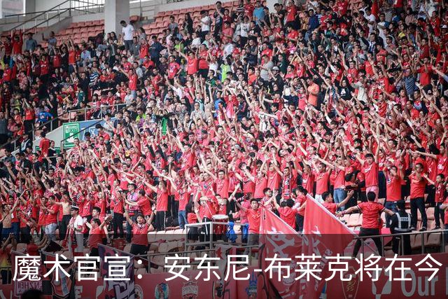 魔术官宣：安东尼-布莱克将在今日对阵尼克斯的比赛中复出